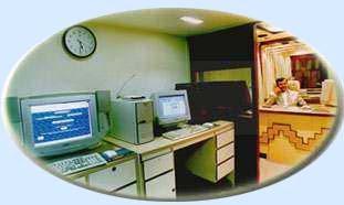 Compufield Head Office Mumbai (Bombay), Warden Road