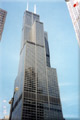Sears Tower