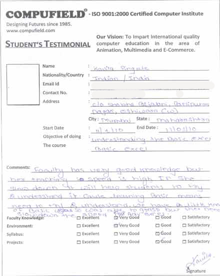 Compufield computer institute courses, in office automation student review
