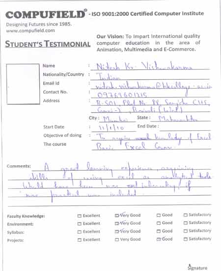 Compufield computer institute courses, in office automation student review